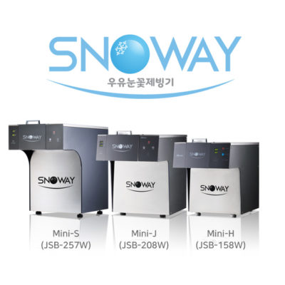 Bingsu Machine  Snoway's Official Website - Global #1 Shaved Snow