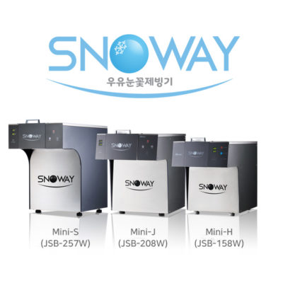 https://www.snoway.co.kr/wp-content/uploads/2017/12/models-400x400.jpg